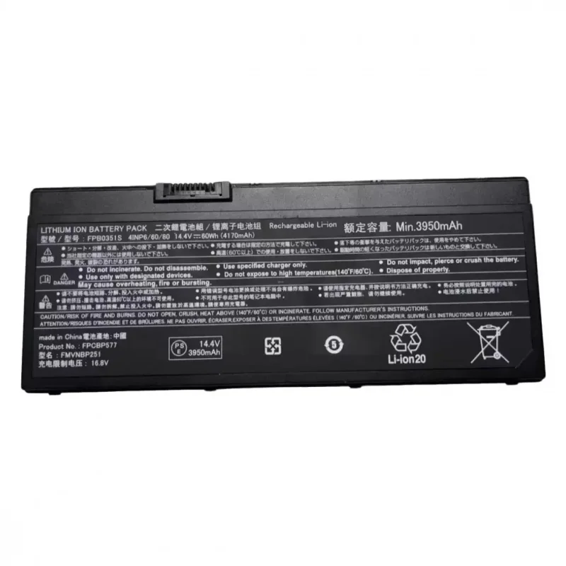 

Аккумулятор FPB0351S FMVNBP251 FPCBP577 для Fujitsu LifeBook U7310 U7311 Li-ion 14.4V 60Wh CP784743-03 CP798899-01
