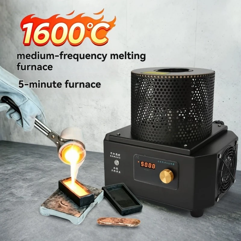 Small Medium Frequency Melting Furnace Gold Electric Casting HighTemp Smelting Copper Induction Heating Machine Digital Home Use
