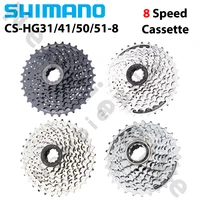 SHIMANO 8 velocidades bicicleta de montaña coche plegable Cassette torre rueda CS-HG41-8 CS-HG31-8 HG50-8 HG51-8 11-28T/32T/34T Original
