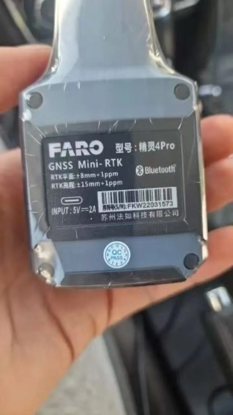 1408 Channels GPS GNSS Receiver Smallest IMU RTK