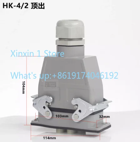 

HDC-HK-4/2 Rectangular Heavy Duty Connector High Current 80A Plug Waterproof Socket
