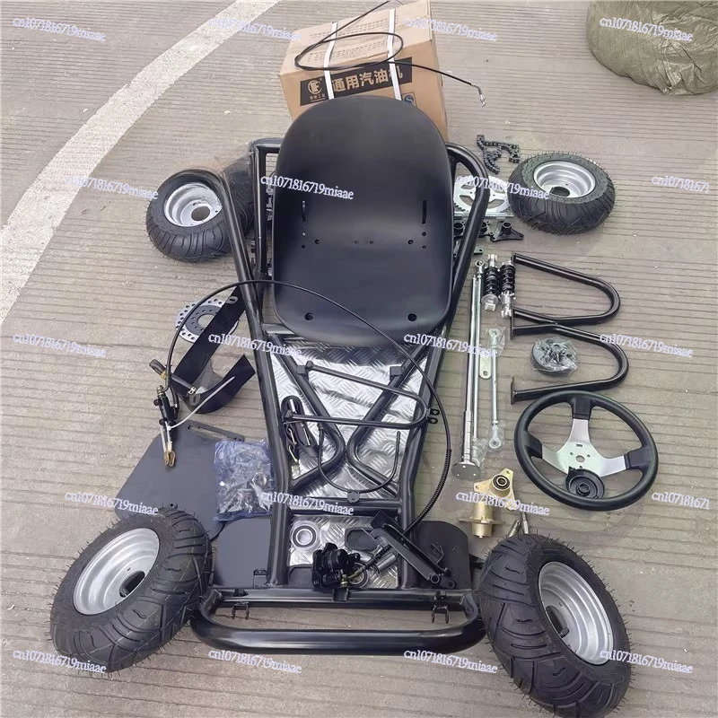 168CC Modified Four-wheel Motorcycle Drift Kart Full Set of Frame Accessories - Image 4