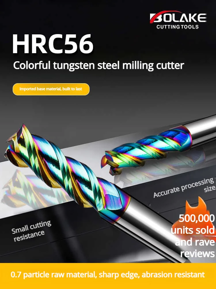 HRC56 3 Flute Carbi…