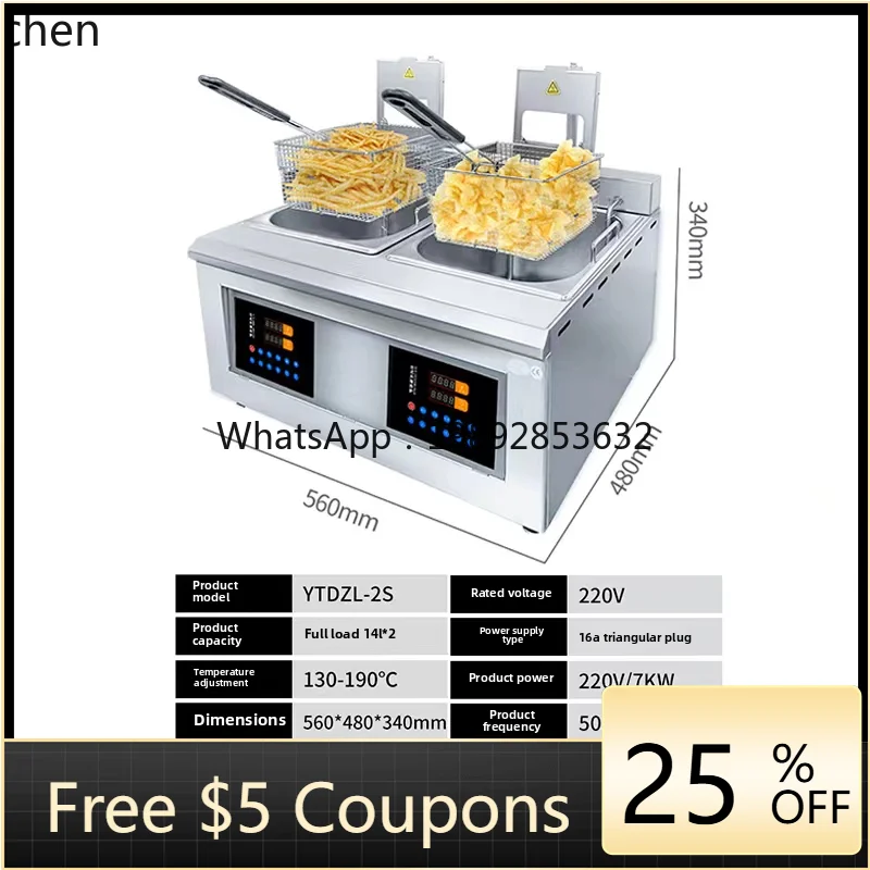 

lift fryer fried chicken French fries western kitchen equipment hamburger fried chicken restaurant fried chicken stove