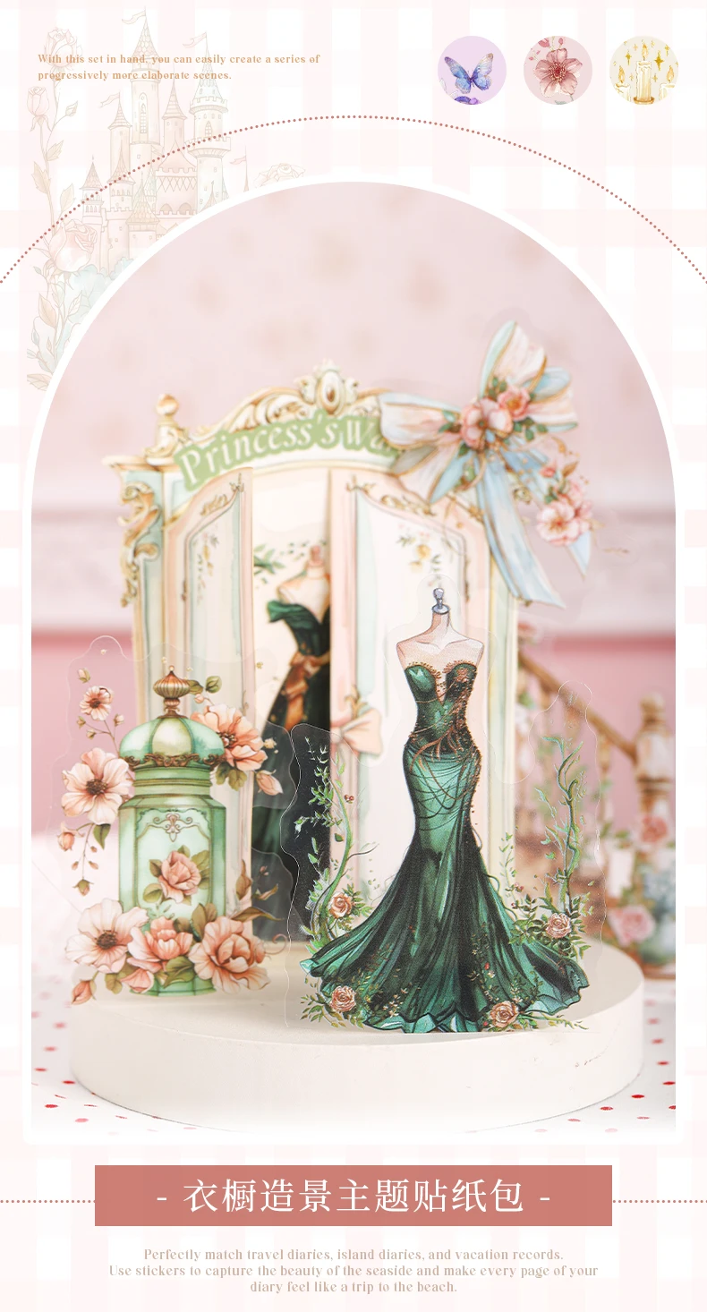 Journal GO 15 Stück Prinzessinnen-Kleiderschrank-Szenen-Aufkleber Vintage Aquarell Kleid & Absätze PET-Aufkleber für Scrapbooking & Journaling – Detail 5