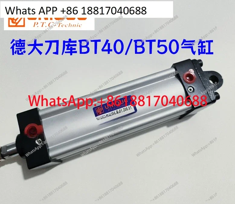 Taiwan cylinder BNB50N150-RK-s SCLF50X150SCABT40 tool magazine cylinder