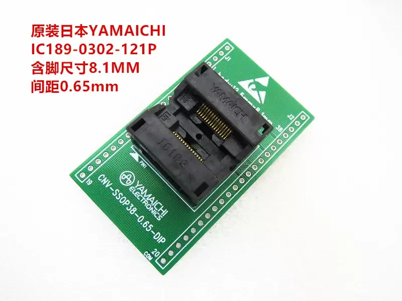 

Opentop Test Socket SSOP30/IC189-0302-121P Programming Burn-in Socket Aging IC Socket YAMAICH Sockets SOT23-3 Socketstest bench