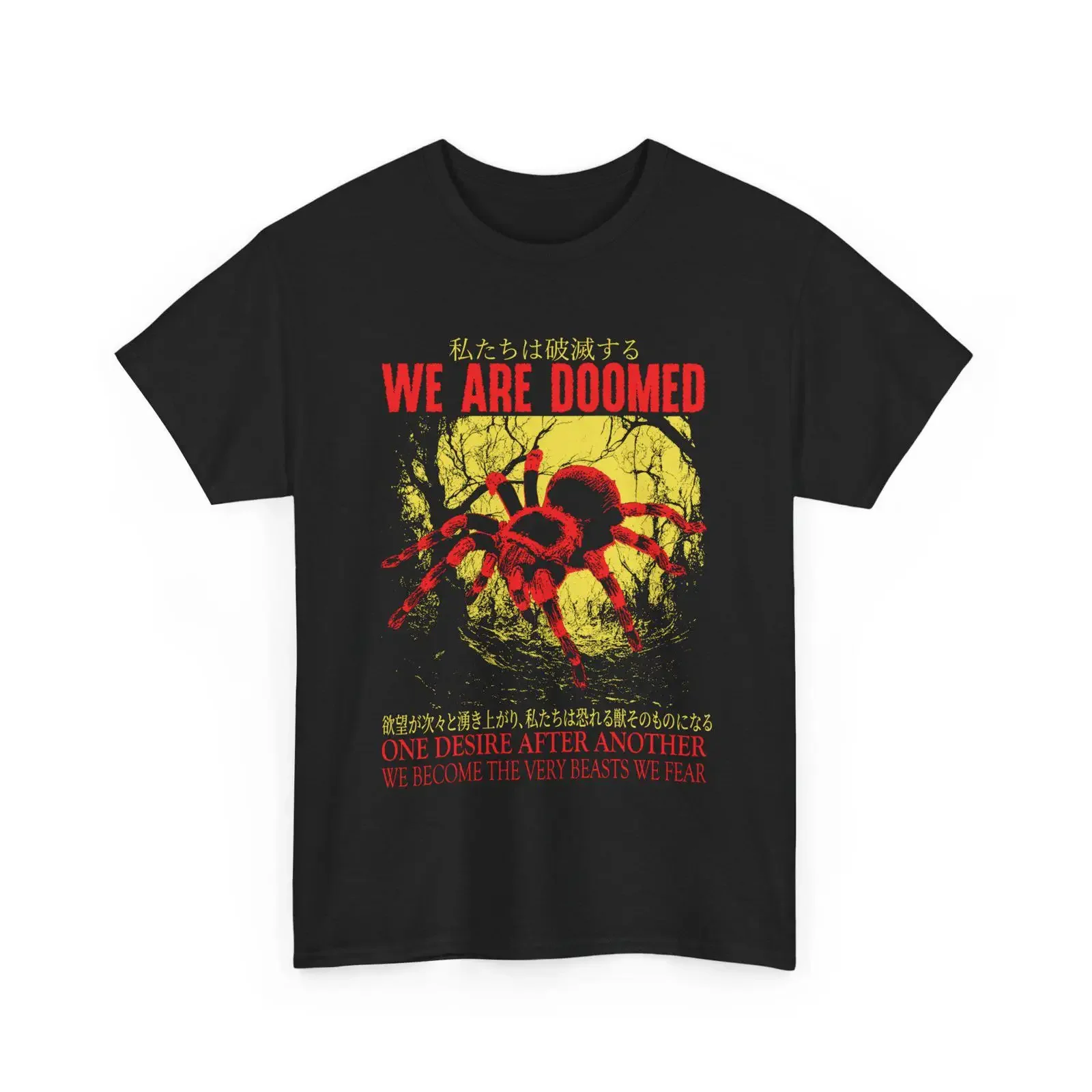 We Are Doomed Tarantula Vintage Japanese T Shirt vintage Washed Comfortable Unisex Stylish Slightly fashion Breathable