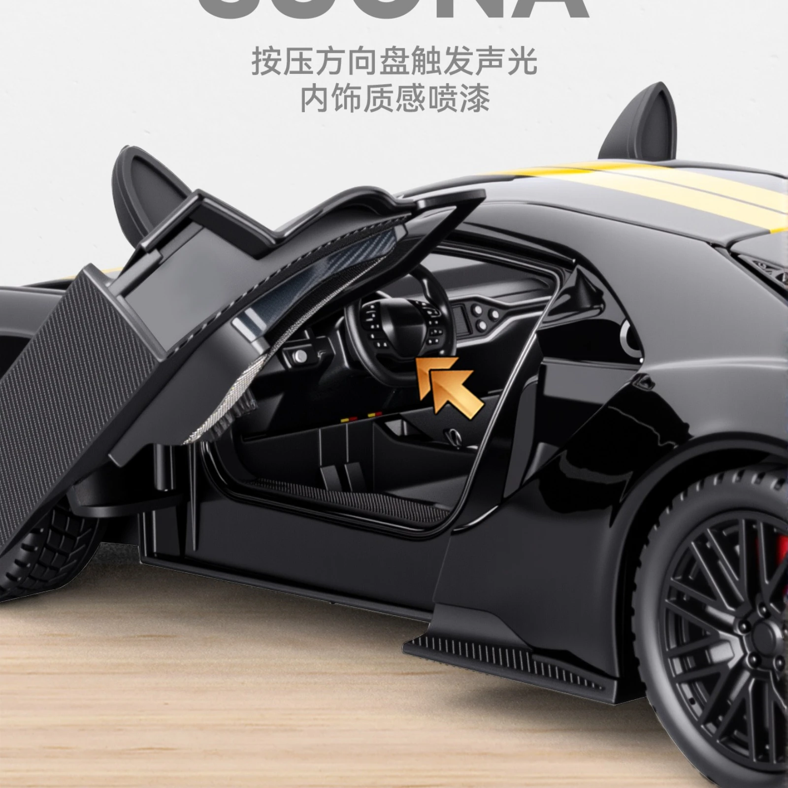 1:24 GT Supercar Sportwagen mit vier Türen, Ton und Licht, Rückzug, Lenkung, Stoßdämpfung, Legierung, Automodell, Sammlung, Ornament