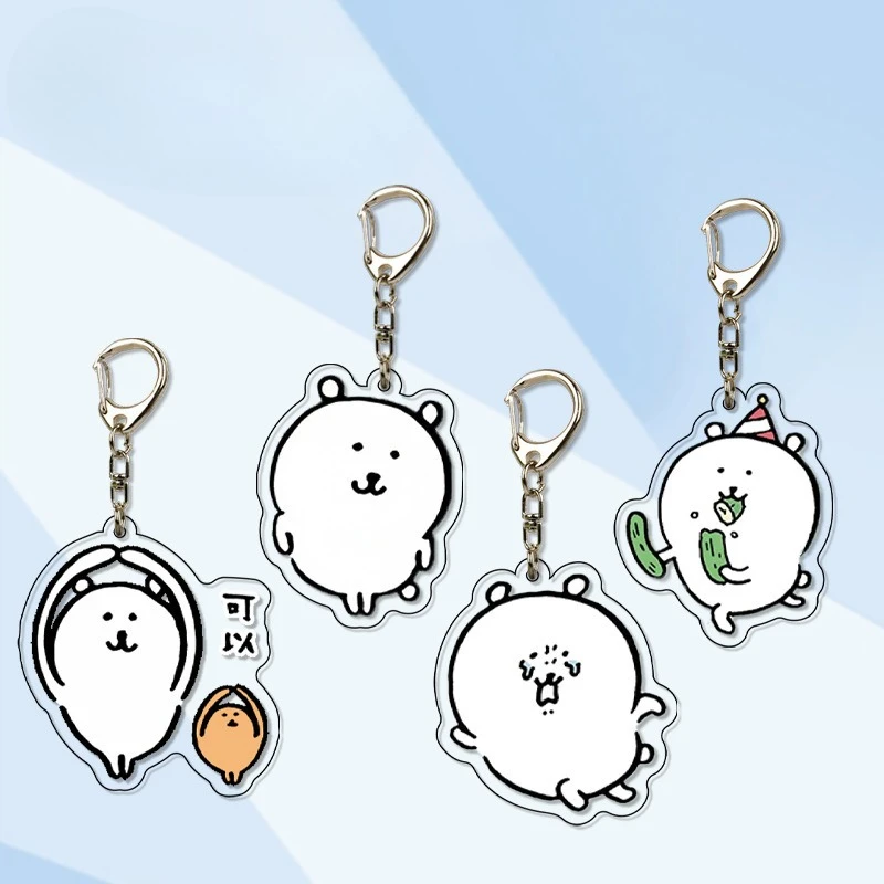 Laughing Little White Bear FRIENDS Expression Acrylic Keychain Student Small Gift Decoration Creative Fun Small Pendant Toy Gift