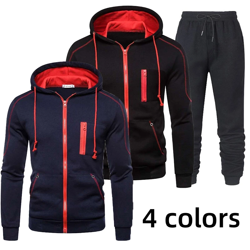 

New ArrivalMen's Zipper Hoodie Solid jacket and sweatpants two-piece men's casual sports suit