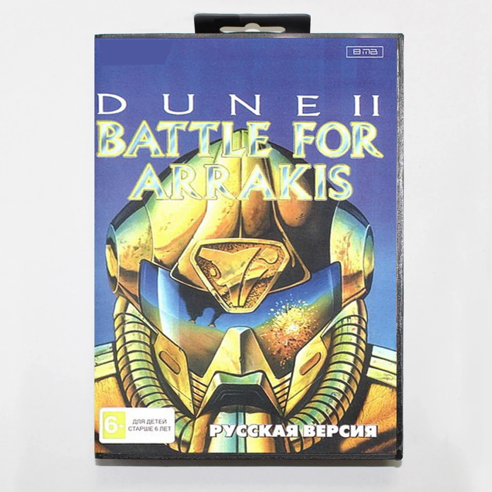 Cartucho de juego MD Dune II de 16 bits con caja RU para sistemas Sega Megadrive Genesis
