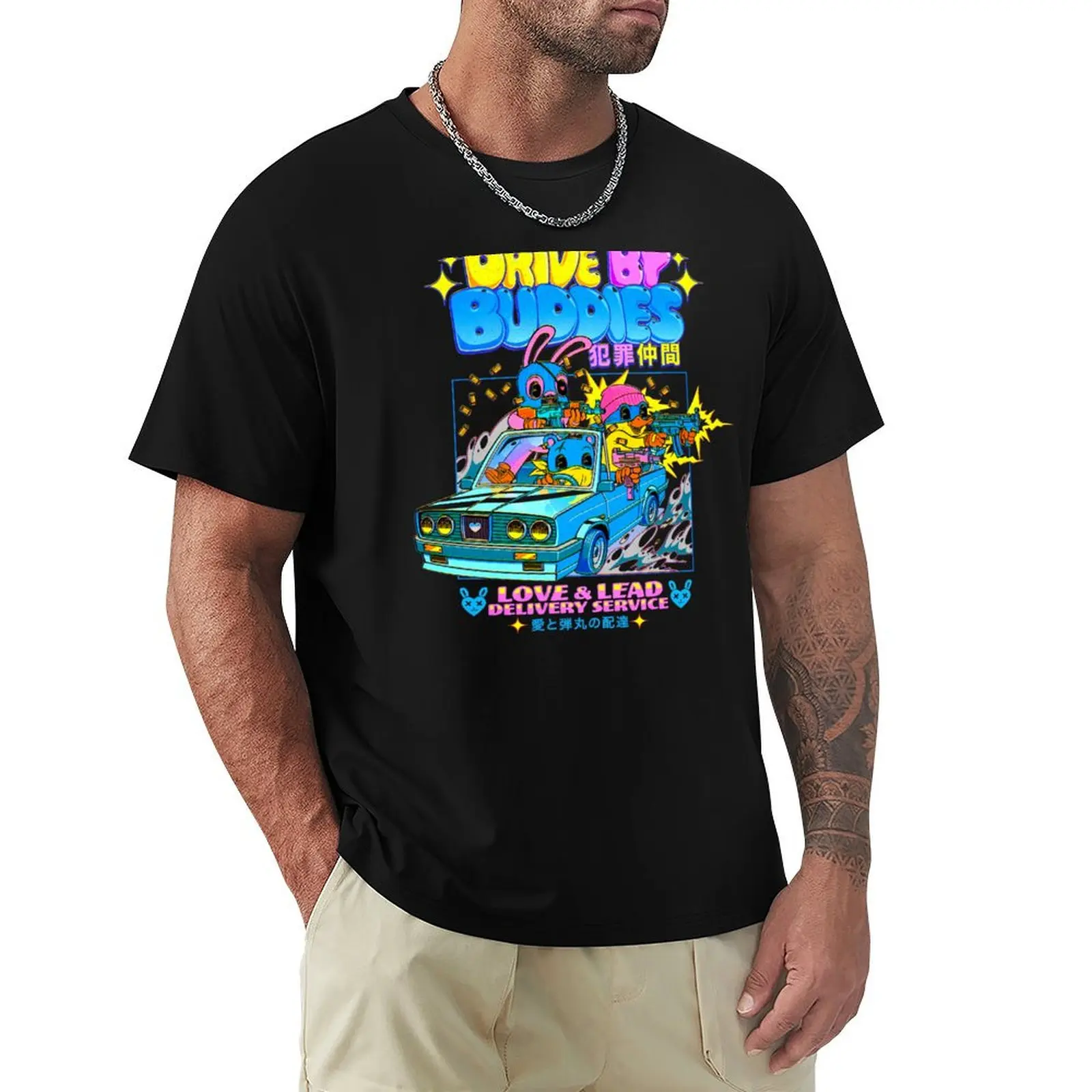 Drive By Buddies - love and lead delivery service T-Shirt Simple Solid Color Crew Neck Tee