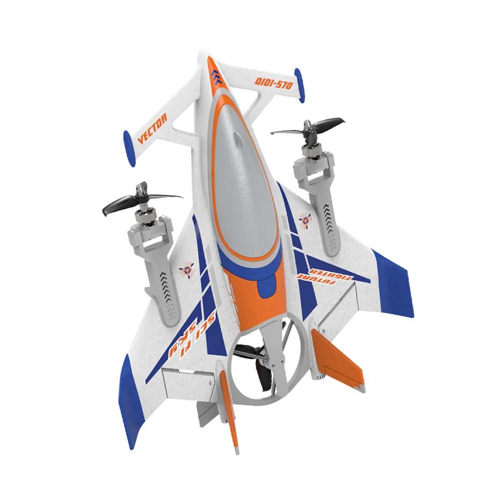New Aircraft QIDI570 RC Plane 8CH Brushless Remote control