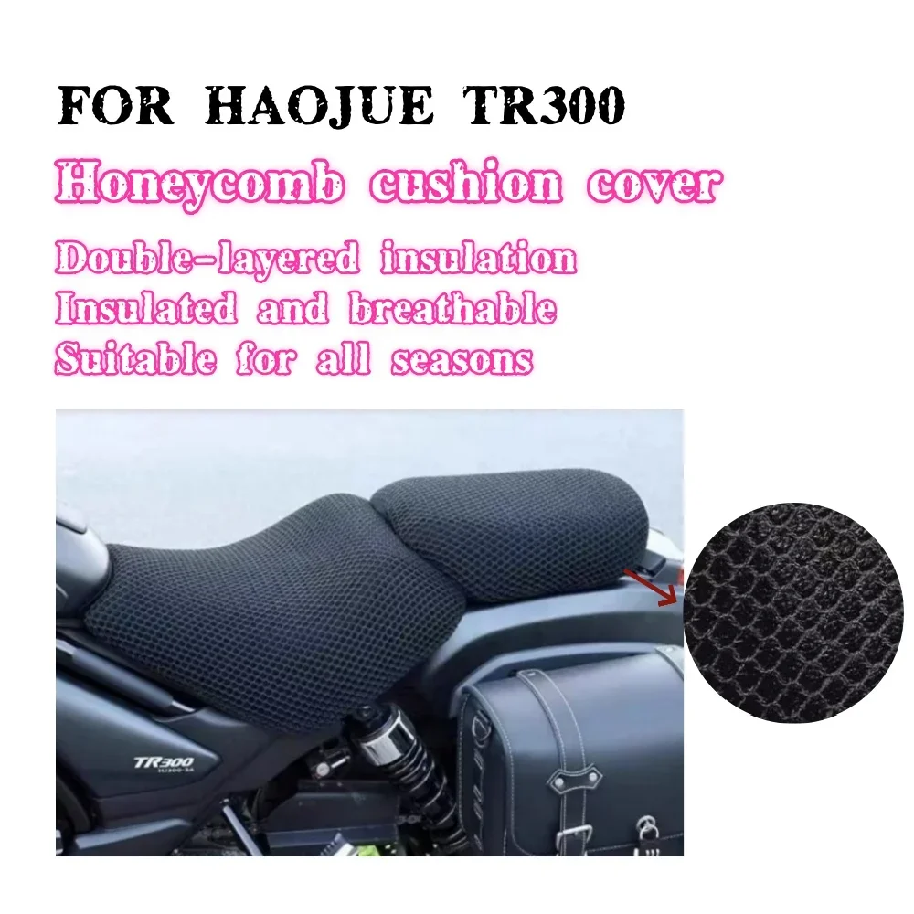 Housse de coussin de siège for  Haojue TR300, protection solaire, imperméable, isolation thermique, filet de coussin de siège, a