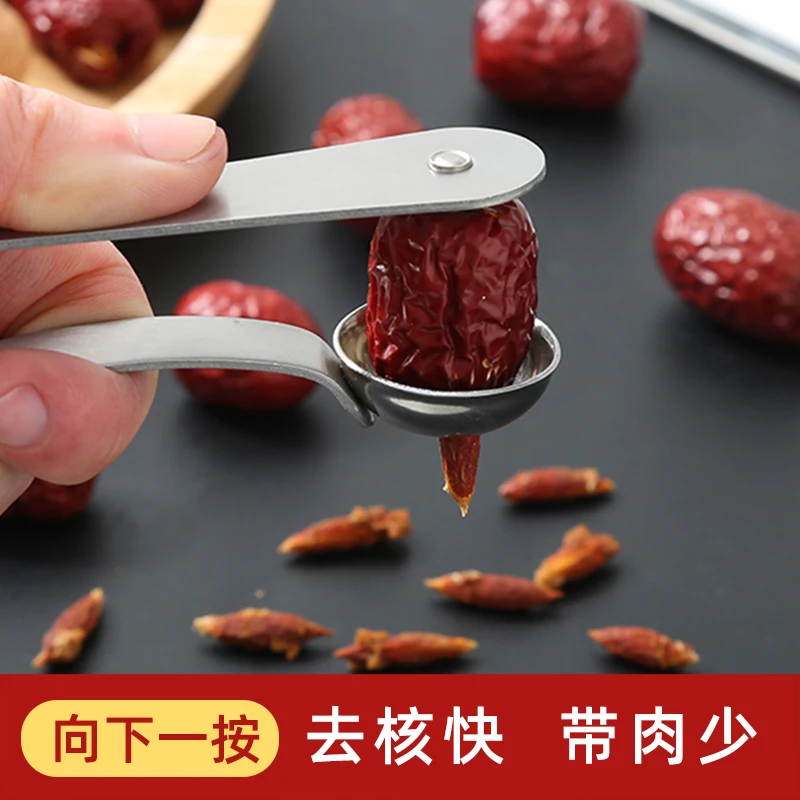 Jujube Core Remover Tool, Jujube Core Opener, Household Tool, Stainless Steel Core Remover