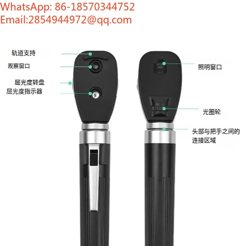 HS‑OP10S Ophthalmoscope Fundus Examination Hand‑held Inspection Lamp for Basic Eye Observation