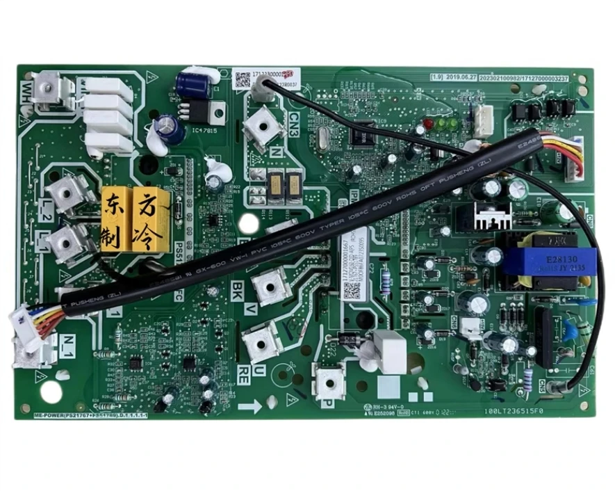 

New Midea inverter board power module V-MOM160-DID-A[PS21767+PS51789] ME-POWER(PS21767+PS51789) 202302100982 17127000003237