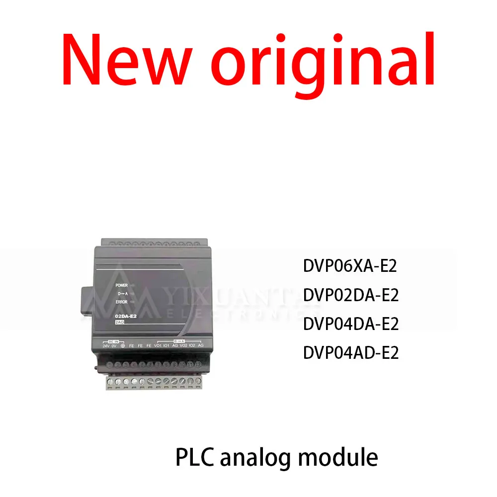 1Pcs/Lot New original DVP06XA-E2 DVP02DA-E2 DVP04DA-E2 DVP04AD-E2 PLC analog module