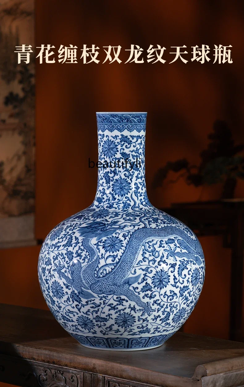 A139 Blue and white twisted branch dragon pattern celestial ball bottle Jingdezhen ceramic ornament Chinese vase decoration