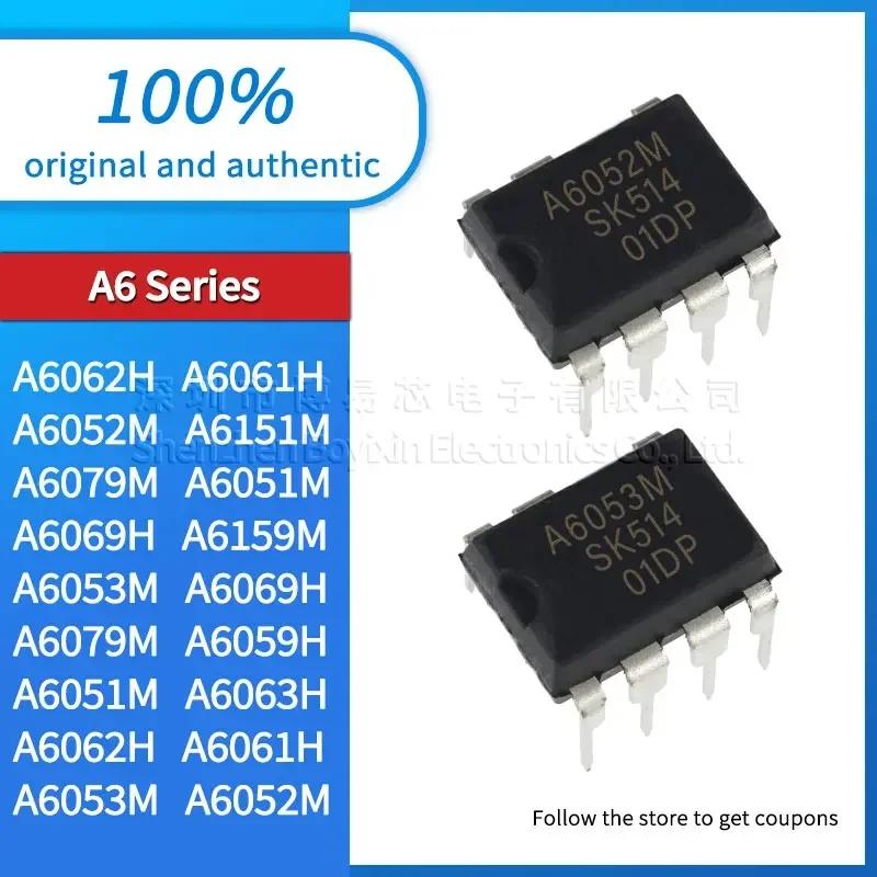 Original genuine STR-A6062H A6061H A6052M A6151M A6079M A6051M A6069H A6159M A6053M DIP