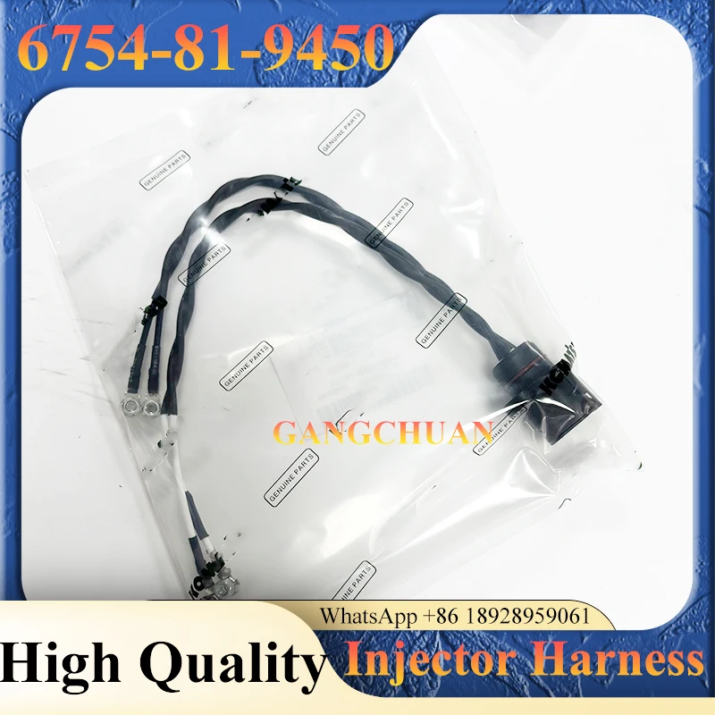 

6754-81-9450 Injector Wiring Cable Komatsu PC200-8 PC240-8 Excavator Injector Wiring Harness