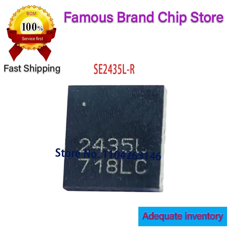 10PCS 2435L New and original SE2435L-R SE2435L QFN24