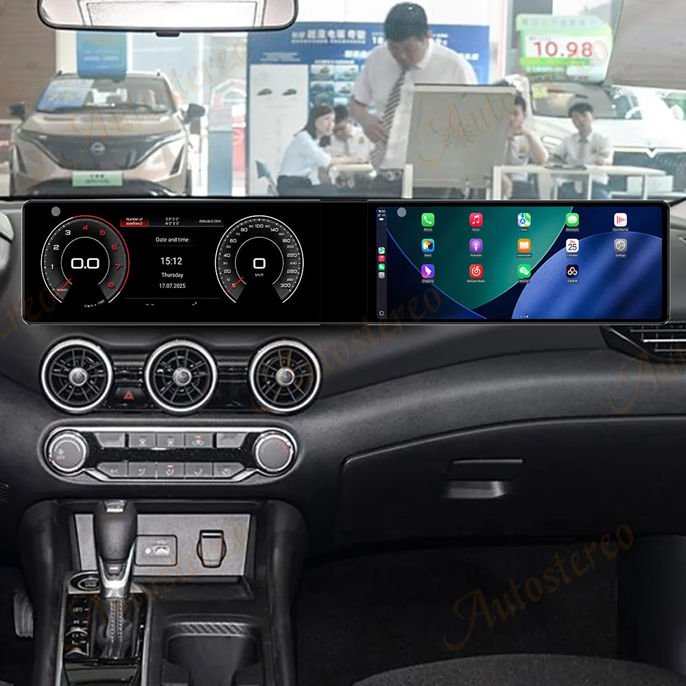 Dual 12.3 inch Screen Car GPS Android 14 Navigation For Nissan Sylphy 2020-2022 Head Unit Multimedia Player Car Radio Auto-