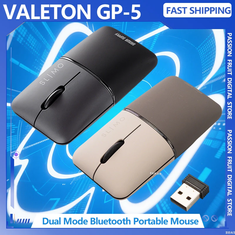 

Sanwa Supply WBT194 Wireless Mouse Bluetooth Dual Mode Silent Charging Portable For Small Hands Office Mouse With Charging Cable