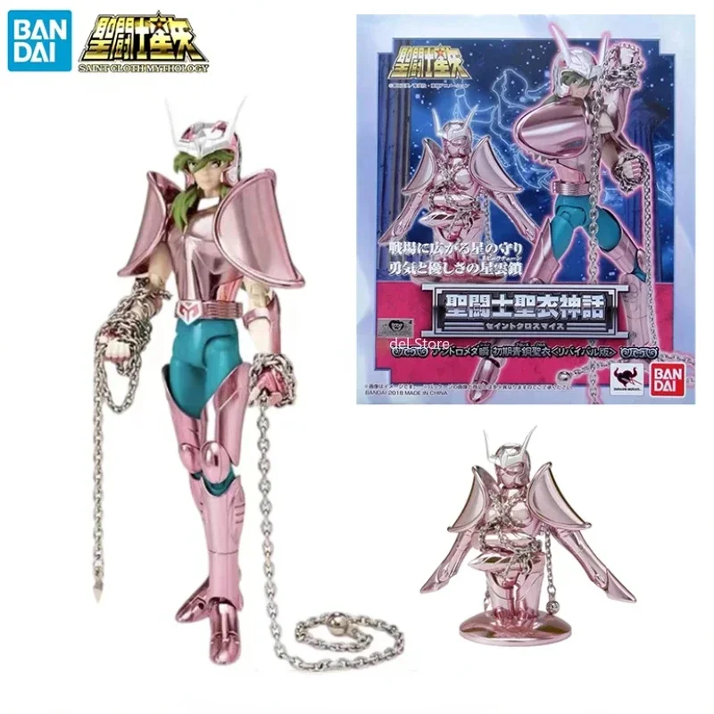 

In Stock Original BANDAI Saint Cloth Myth Andromeda Shunchu Bronze Saint Cloth Spot Anime Character Model Toy Gift Collection