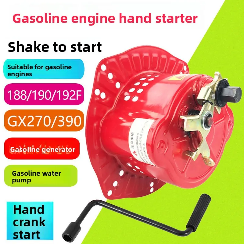 177 188 190 192F Gas-oline Engine 5-10 KW Generator Hand-pulled To Hand-cranked Pull-free Starter