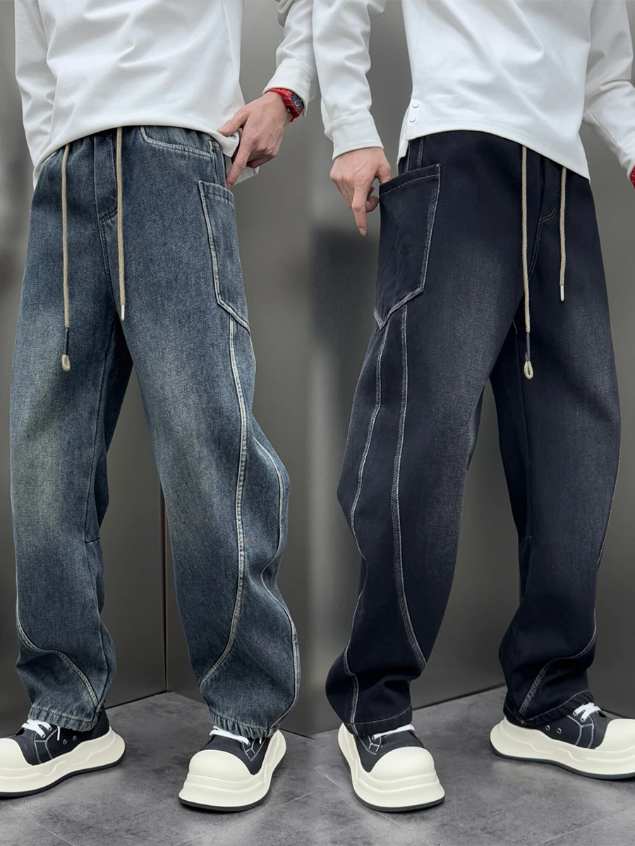 

Spring 2026 Men's Wide Leg Denim Jeans American Style Washed Knife Casual Workwear Loose Fit Comfortable Breathable