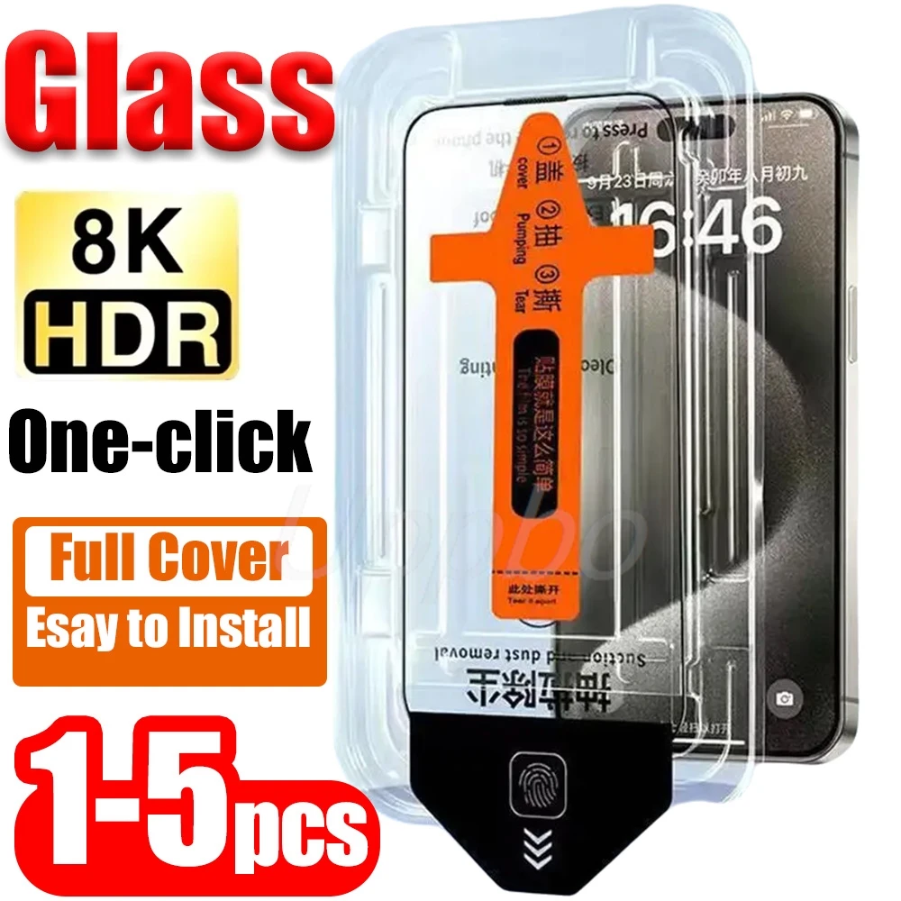 1-5Pcs Screen Protector For Samsung A17 A16 A57 A56 A36 5G A07 A15 A35 A26 A55 A54 A53 A14 A13 A34  A73 A72 A32 A25 A24 A06 A05