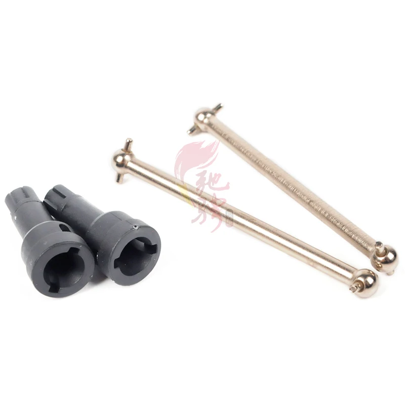 MJX Mini Monster 18208 1/18 RC Car Original Accessory P18141R Rear Drive Shaft Rear Lower Swing Arm