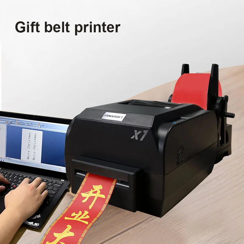 High-Quality Electric Satin Ribbon Printer Suitable For Weddings/Celebrations/Flower Shop Gifts Silk Fabric Barcode Machine 220V