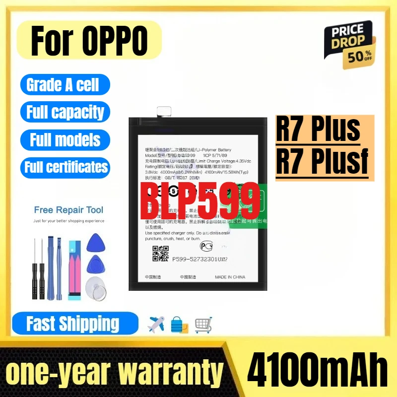 

BLP599 for OPPO R7Plus/R7Plusf Mobile Phone Battery High Quality High Capacity Replacement Bateria Grade A Cell with Tools