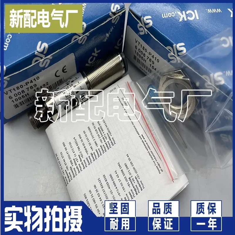 for Sensor VT18-8-400-M/32/40a/118 VT18-8-400-M-LAS/40a/118/128 Photoelectric Switch Industrial Automation Component