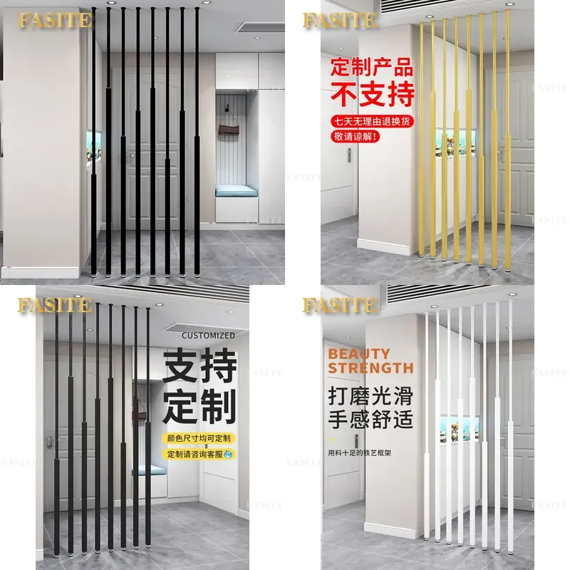 For Nordic Modern Wrought Iron Partition Screen Wall Decor Living Room Bedroom Entrance Porch Cover Decorative Column Home