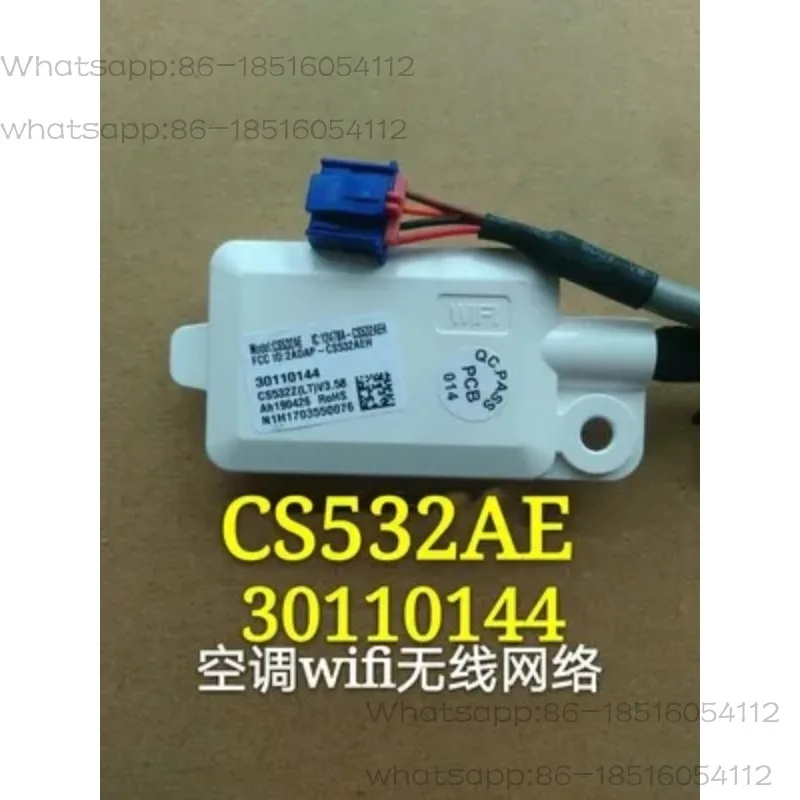 Air Conditioner Wifi Wireless Network Receiver CS532AE CS532AX CS532AF  CS532BL Module