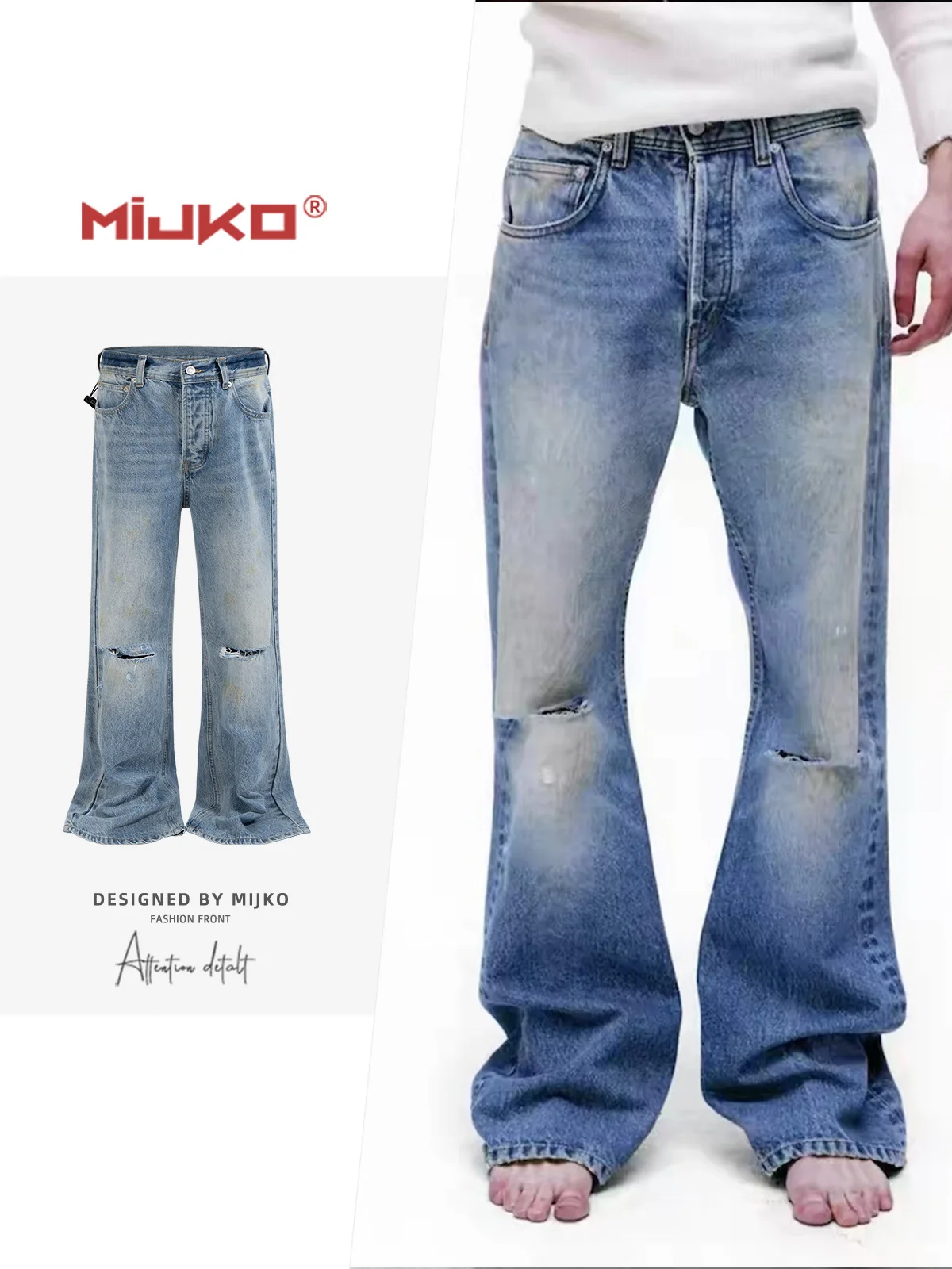 

Джинсы унисекс MIJKO с эффектом потертости и состаривания, с вырезами и эффектом грязевого окрашивания, расклешенные, синие, TJ172