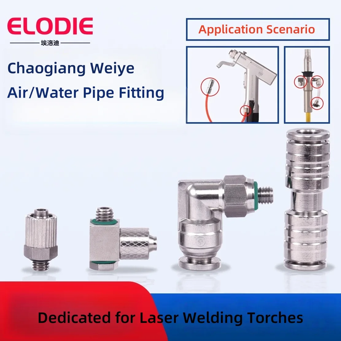 

Laser Welder Accessories Quick Connect Locking Air/Water Hose Fittings Kit Stainless Steel Gas Pipe Connectors for Fiber Laser