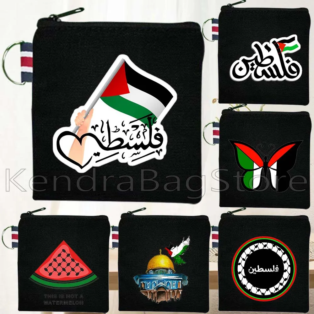 

This Is Not A Watermelon Al Aqsa Mosque Black Coin Purse Bag Tatreez Embroidery Arabic Gifts Small Key Storage Bag Wallet Pouch