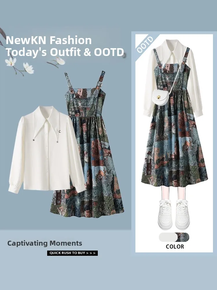 

Elegant Shirt Design Spring 2026 New Waist-Cinching Painting Style Two-Piece Set Fashionable Collar Long Sleeve Women's ...