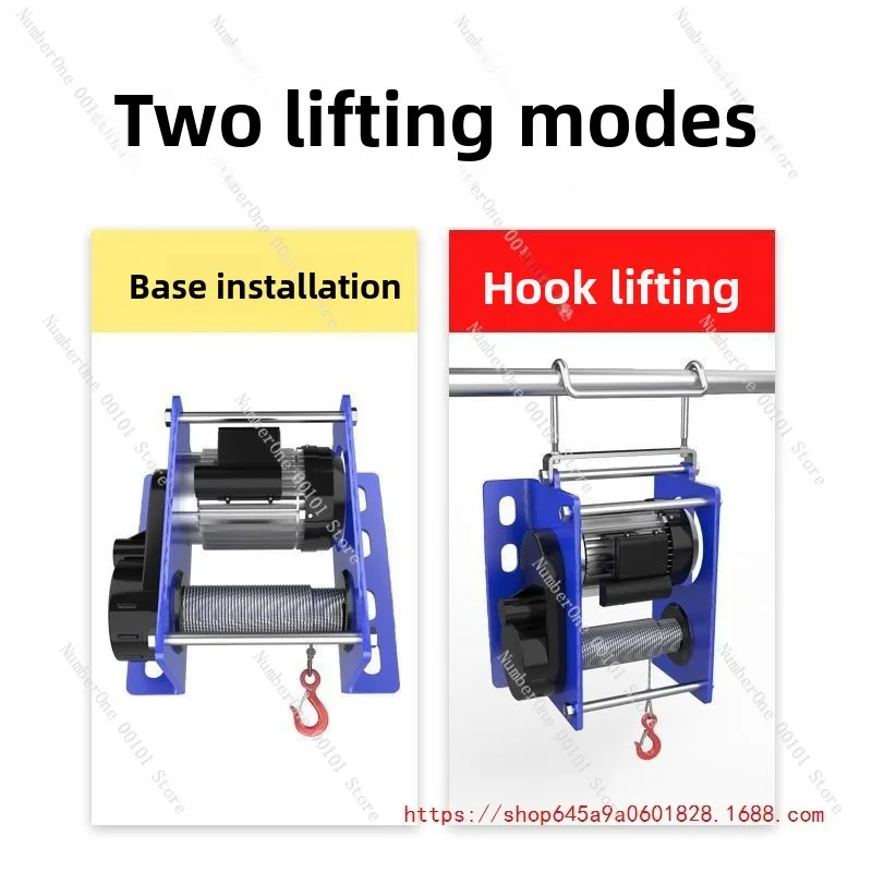 Wire Rope Hoist With Wireless Remote Micro Electric Hoist Electric Winch 220V 400kg/600kg