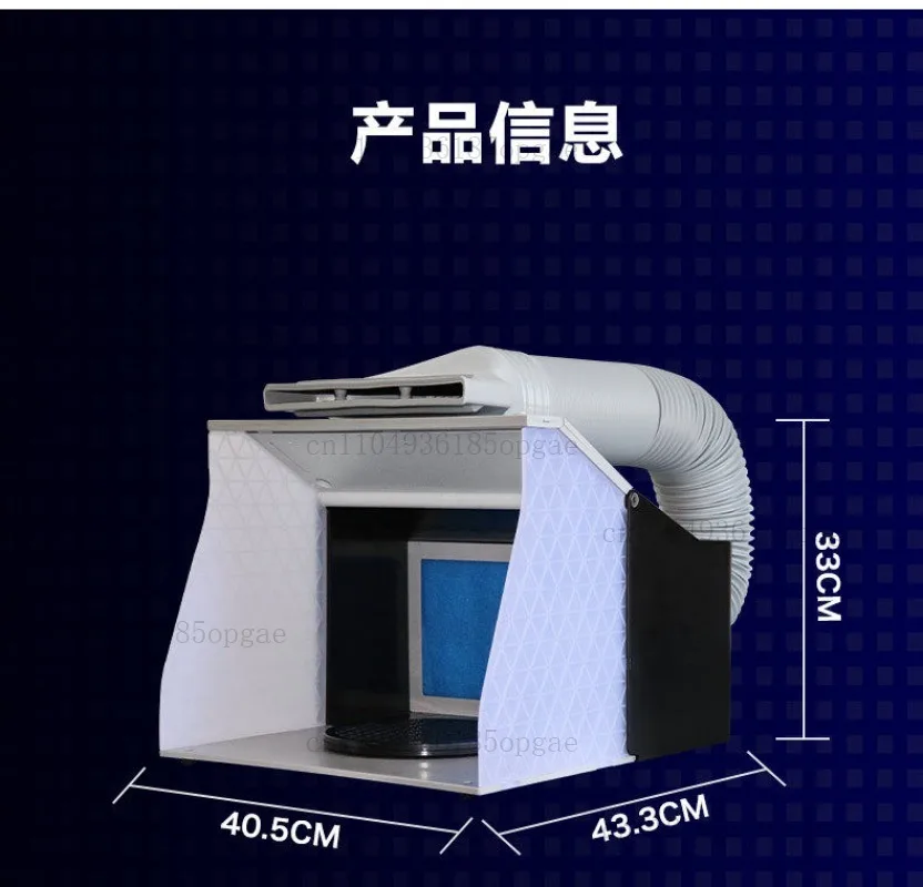 Figure painting workbench model Coloring table Spray box Spray box fan Spray cabinet Exhaust fan Exhaust box