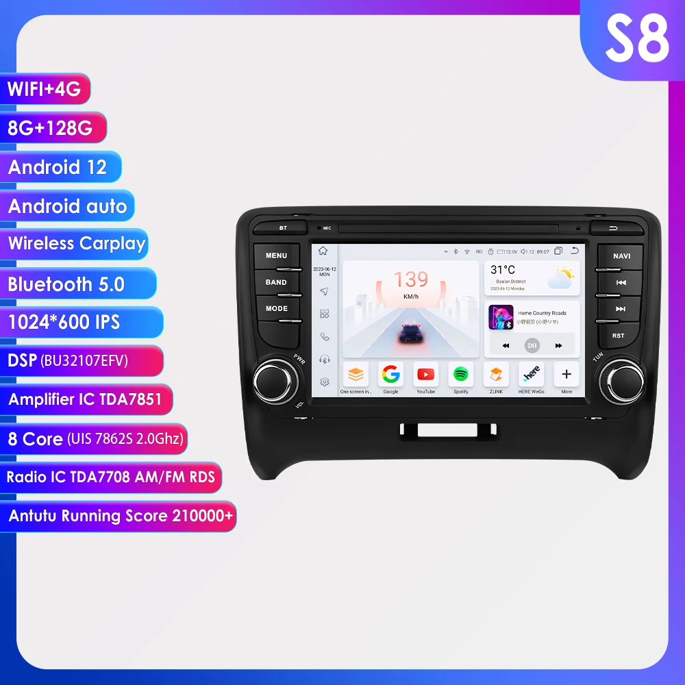 

2Din android Autoradio For Audi TT MK2 8J 2006-2014 Multimedia Video player 7862 DSP Carplay GPS navi radio Stereo 4G wifi RDS