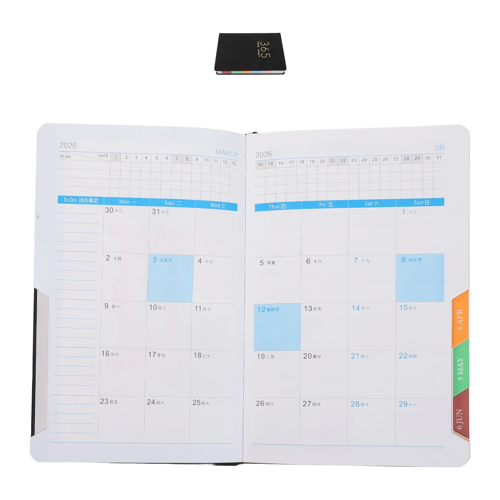 

A5 Daily Planner 2026: Hard Cover Academic Schedule Book Lightweight Undated Study Notebook for Students Teachers Compact Time