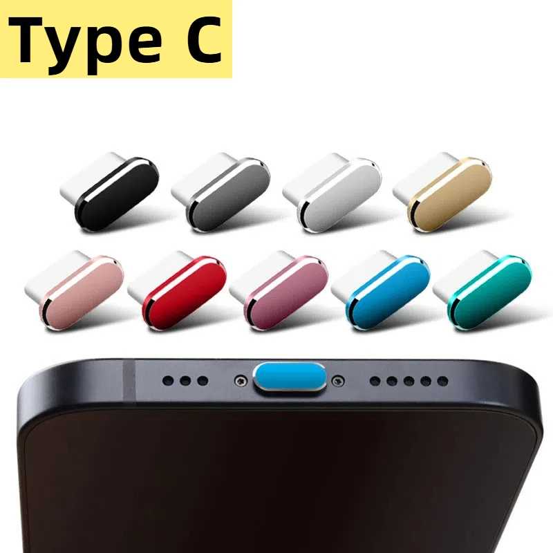 

1PC Type C Metal Dust Plug For Samsung Xiaomi OPPO Huawei Universal Type-C Charging Port Protector Stopper Anti-Dust Dustproof