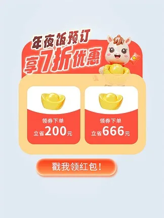 

Upgrade Metal Front/Rear Bridge Axle Set For MN 1/12 D90 D91 99S FJ45 RC Truck RC Car Refit Upgrade Parts