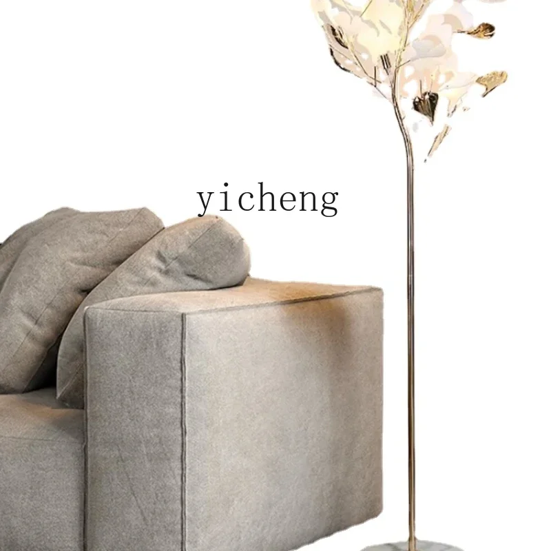 XL Light Luxury Ginkgo Leaf Floor Lamp Simple Modern Nordic Living Room Study Vertical Lamp